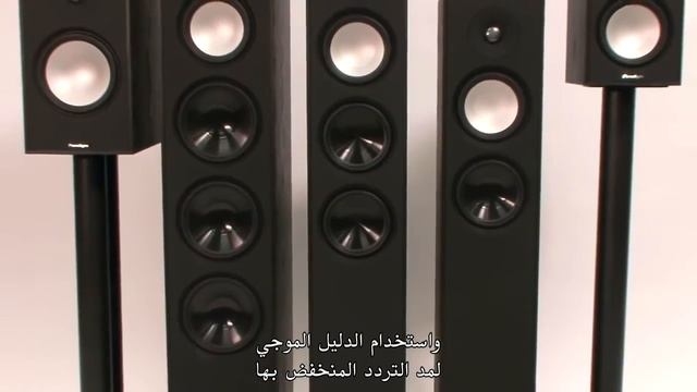 سماعات Monitor 7 من شركة Paradigm смотреть онлайн