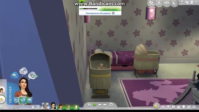 Sims 4 двойня у семья Анастасии смотреть онлайн