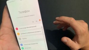 Как на Самсунге/Samsung ПЕРЕМЕСТИТЬ контакты с Телефона на SIM карту?