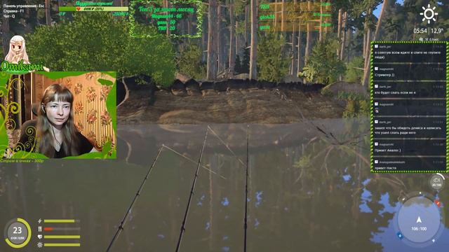 Рада видеть вас всегда (งಠ_ಠ)ง　σ( •̀ ω •́ σ) Russian Fishing 4 смотреть онлайн