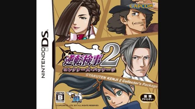 Ace Attorney Investigation 2 - Orchestra: Confrontation Suite смотреть онлайн