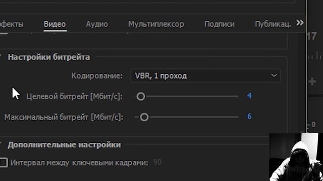Как уменьшить размер видео почти без потери качества в Premiere Pro? | Александр Гамлет смотреть онлайн