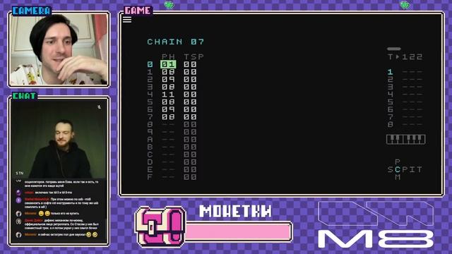 Тыкаем Dirtywave M8 Live - Навигация смотреть онлайн