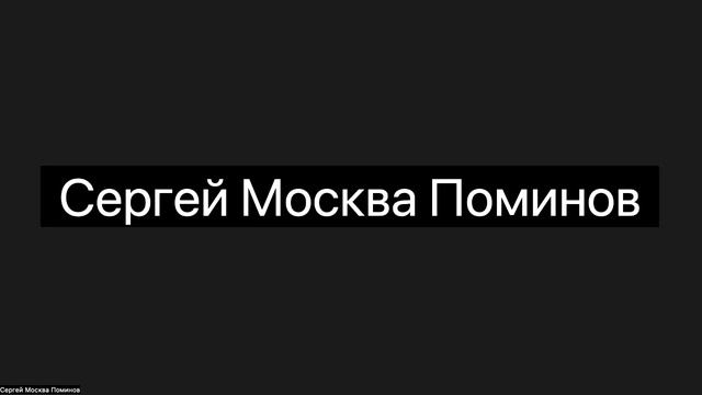 2 ноября 2022 ч2 Полит совет. смотреть онлайн