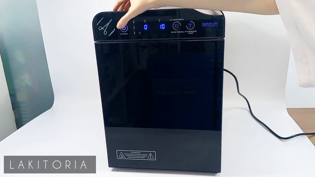 Обновление ассортимента - Стерилизатор для инструментов Ферропласт Premium-10