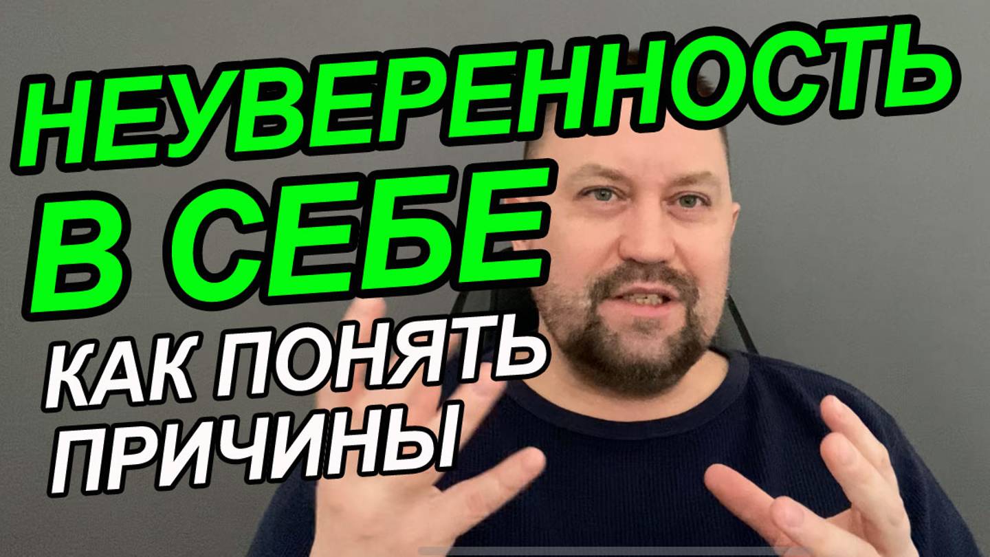 Тревожное расстройство симптомы у женщин | Тревожное расстройство мкб 10 | Тревожное расстройство смотреть онлайн
