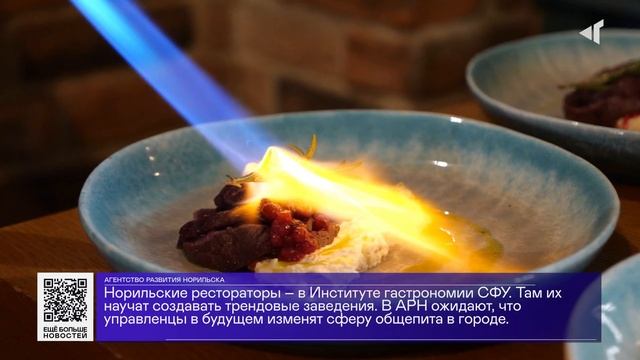 16 03 23 ДАЙДЖЕСТ «СЕВЕРНОГО ГОРОДА» смотреть онлайн
