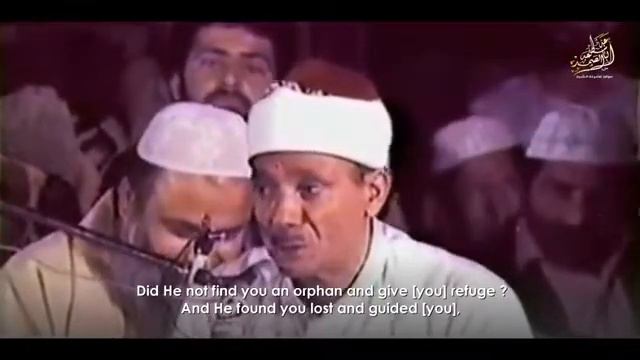 Abdulbasit , Абдулбасит чтец Корана смотреть онлайн