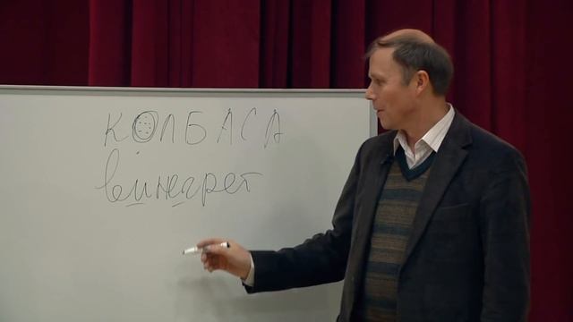 С.Мюллер. Развитие памяти. №5. СЛОВАРНЫЕ СЛОВА