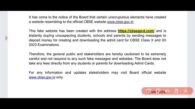 महत्वपूर्ण सूचना कक्षा X & Xll || Important Urgent Notice By CBSE Please Watch This Video Save Mone смотреть онлайн