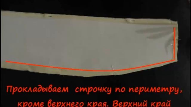 Шьем шторы. Подхват для штор смотреть онлайн