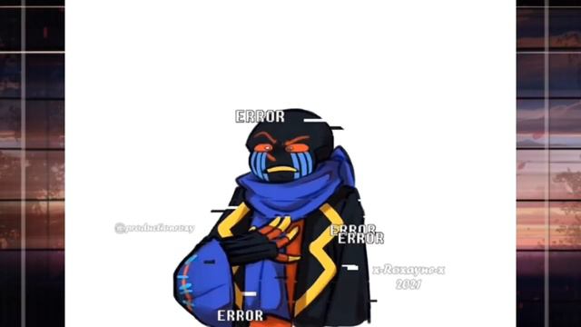 -Инк и Эррор развлекаются-[Undertale] Озвучка комиксов смотреть онлайн