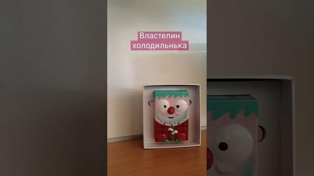 властелин холодильника мотиватор похудения смотреть онлайн