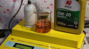 Масло Idemitsu 0W-20 API SN Таиланд проверка CCS при.. -30гр.