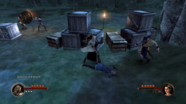 The First TEmplar Часть 16 Убежище Тамплиеров.avi смотреть онлайн