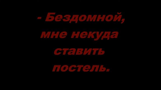 Elena Gothica (Стихи про животных) - "Бездомная кошка" смотреть онлайн