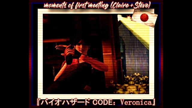 Shinjuku Cafe - Moments Of First Meeting [Claire] [Resident Evil: Code Veronica/Funk] FL Studio Fun смотреть онлайн