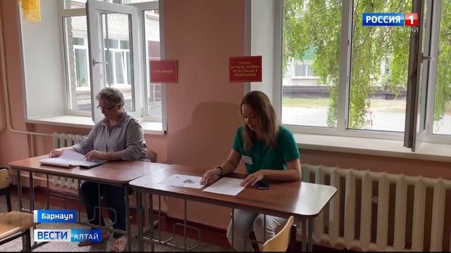 В Барнауле экстренно эвакуировали жильцов многоквартирного дома смотреть онлайн