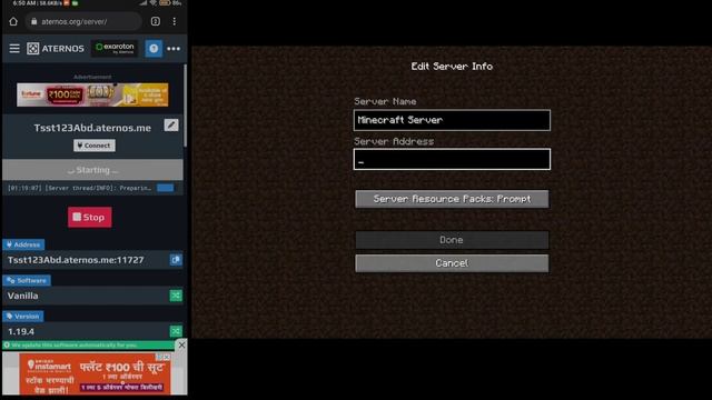 Minecraft Pojav Launcher Part 4 | How To Multiplayer Of Java Edition In Mobile смотреть онлайн