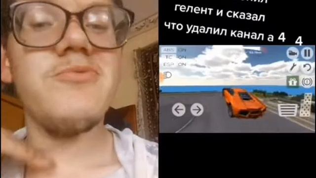 я погрузился в воду часть 2 окончание смотреть онлайн