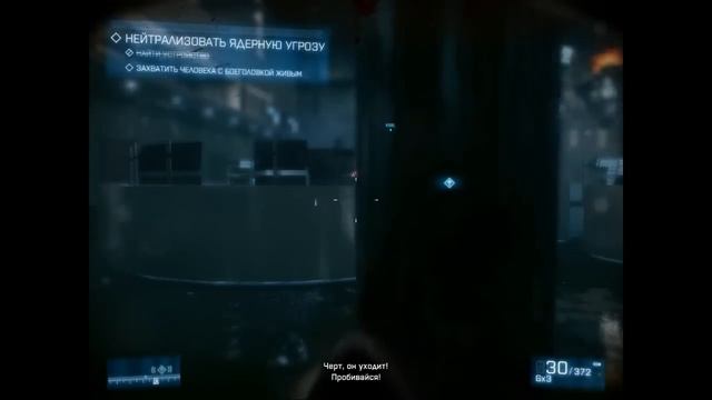 Battlefield 3 BF3 ULTRA SETTINGS - HD6870, Core i5 2400 @ 3.1 GHz, 8GB DDR3 смотреть онлайн