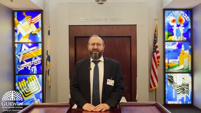 Oneg Shabbat, December 8, 2023 - Rabbi Uri Lesser, Gurwin Healthcare System смотреть онлайн
