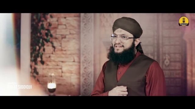 HAIDERIUM - Ali kay Gher Say - Hafiz Tahir Qadri 2022 Lyrics by Noore Mujassam India смотреть онлайн