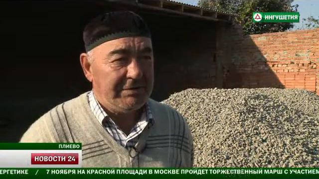 Минтруд Ингушетии оказал помощь сестре последнего защитника Брестской крепости смотреть онлайн