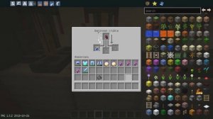 Как стакать зелья? Очень просто.