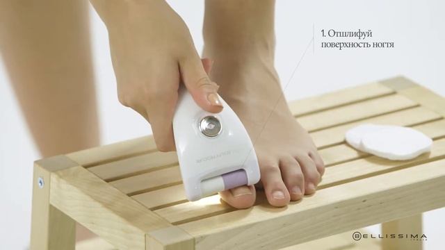Автоматическая пилка для педикюра и уходом за кожей стопы IMETEC BELLISSIMA 5169 смотреть онлайн