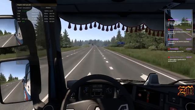 EURO TRUCK SIMULATOR 2 multiplayer и все dlc 18+stream! смотреть онлайн