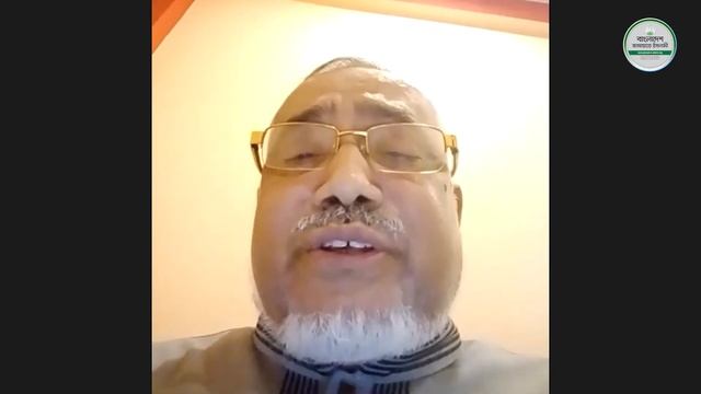 আঁধার কেটে যাবে, এদেশে ইসলামের বিজয় ঠেকানো যাবেনা || ডা. সৈয়দ আব্দুল্লাহ মু. তাহের смотреть онлайн