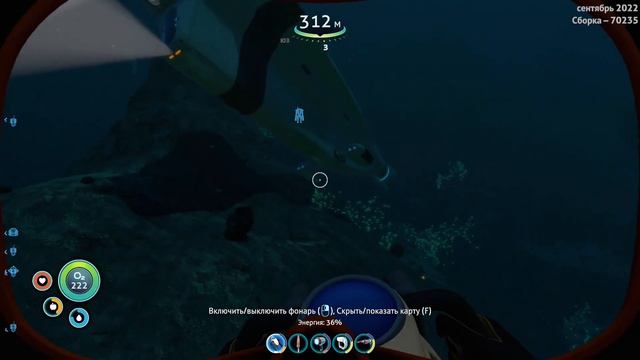 ПОМОЩЬ НЕ ПРИДЁТ! (Часть 14)► Subnautica смотреть онлайн