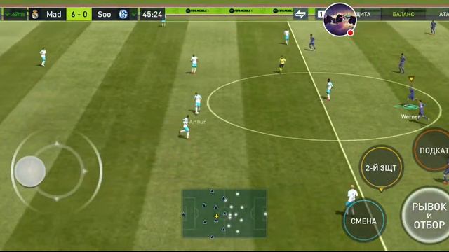STREAM FIFA MOBILE 22 : # 2 . Отдыхаем по Полной . смотреть онлайн