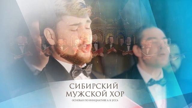 Енисейская Сибирь смотреть онлайн