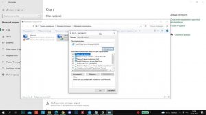 World of Tanks - НЕ РАБОТАЕТ МАГАЗИН