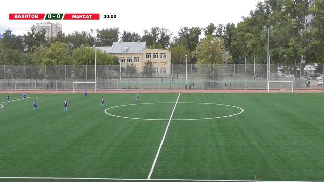 Кубок Казани 2023. Юноши 2010. СШОР Вахитовского района vs СШ Максат (МШК) смотреть онлайн