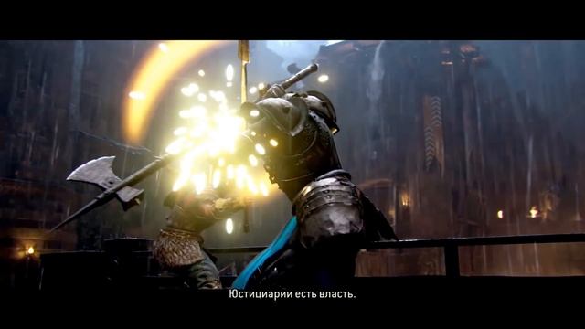 Прохождение For Honor — Часть 2: Легион Черного камня смотреть онлайн