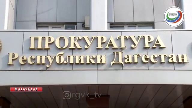 Экс руководитель выплачивал премии своим родственникам смотреть онлайн
