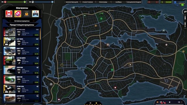 Car Trader Simulator ➤ Встреча с мэром (конец игры) смотреть онлайн