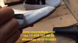 КАК МЫ КРАСИЛИ БЕЛУЮ ОБУВЬ