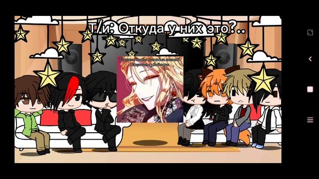 реакция бтд на Т/и (женского пола)