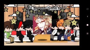 реакция бтд на Т/и (женского пола)