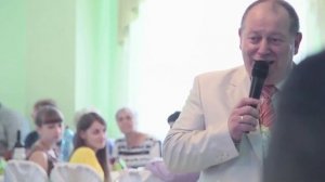 поздравление отца невесты