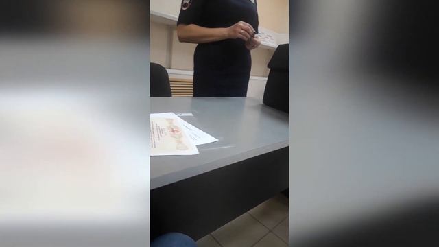 Ознакомление с делом в ГИБДД (семь кругов ада) смотреть онлайн