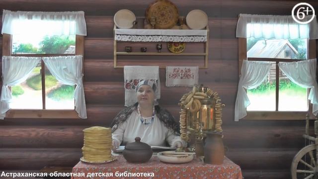 Сказка-притча. Божья коровка смотреть онлайн