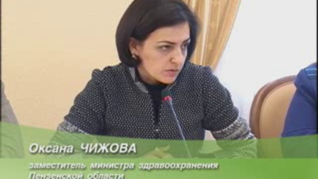 Cкрининг младенцев смотреть онлайн