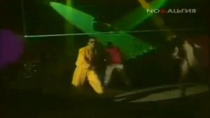 Кар Мэн - Девушка с Карибских островов