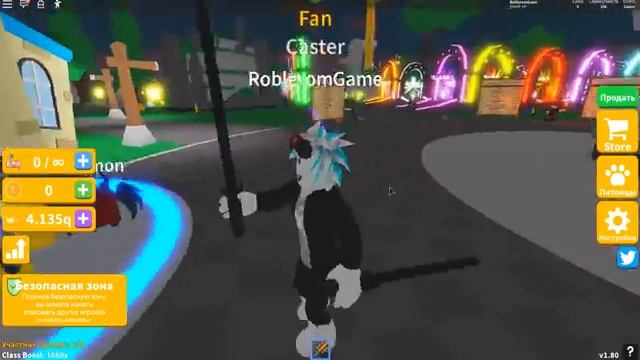 ПОКУПАЮ НОВЫЙ КЛАСС CASTER В СИМУЛЯТОР ЛАЗЕРНОГО МЕЧА! ROBLOX Saber Simulator смотреть онлайн