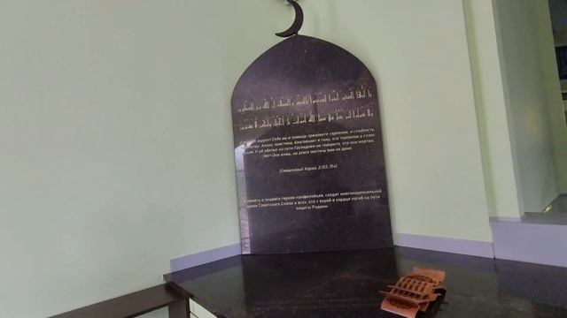 один день муллы смотреть онлайн